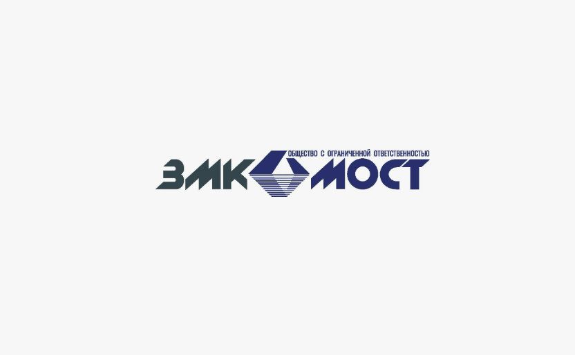 Производство металлоконструкций для инфраструктурных проектов