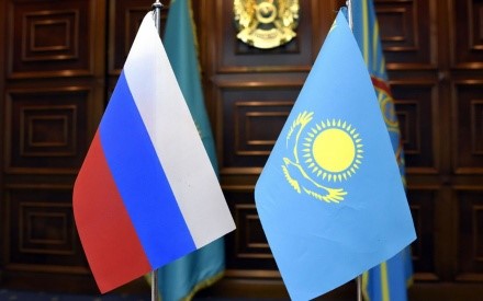 Презентация торгово-экономического и инвестиционного потенциала регионов Республики Казахстан
