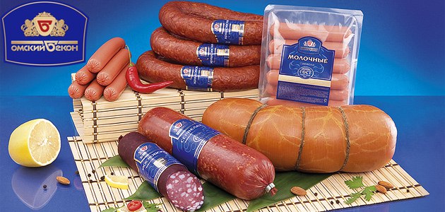 Производство мясной продукции
