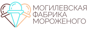 Могилевская фабрика мороженого