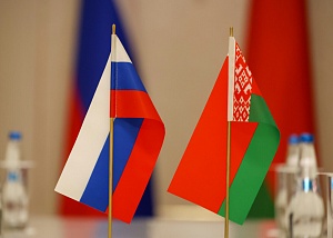Беларусь и Красноярский край запускают мегапроект по созданию мультибрендового торгово-сервисного центра