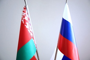 КГК Гродненской области и Счетная палата Владимирской области заключили соглашение о сотрудничестве